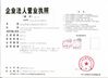 China KUN YOU Pharmatech Co.,LTD. zertifizierungen