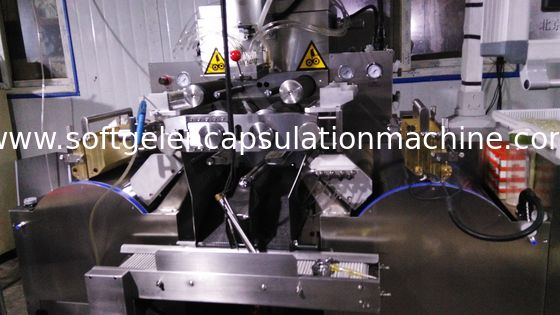 Gemüsegelatine Softgel-Verkapselungs-Maschine für 50000 - 70000 Kapseln/H