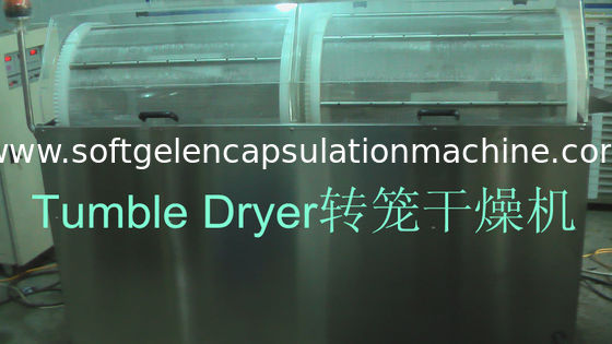 Softgel/Kapsel/Paintball-Schleuder-Systemtrommeltrockner mit PLC-Steuerung ISO9001