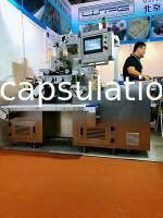 Edelstahl 316 Kapseln der Softgel-Verkapselungs-Maschinen-50000 - 70000/H