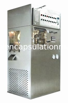 weiche Kapsel 1.5kw, die Maschine Pulsant - Schnitt von 22000 Bällen pro Stunde herstellt