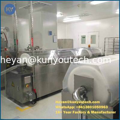 Softgel/Kapsel/Paintball-Schleuder-Systemtrommeltrockner mit PLC-Steuerung ISO9001
