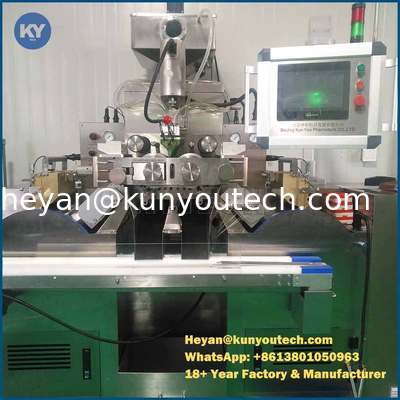 10 Zoll automatische Vgel-Einkapselungsmaschine mit einer Kapazität von 32000 Stück/Stunde und 20 Zwiebeln für eine effiziente Softgelproduktion