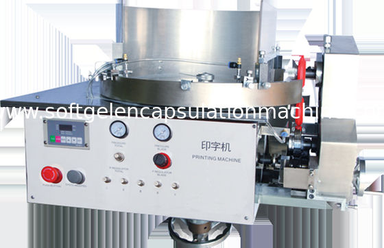 KYYSZ-B weiche Gelatinekapsel-Maschinen-/Gelatine-Verkapselungs-Maschine mit Drucker