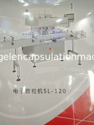 Materielle automatische Taschen der Kapsel-SS304 Maschinen-40 - 230/minimale 1-jährige Garantie