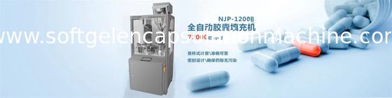 Hartes Gel automatische Softgel-Kapsel-Maschinen-Kapsel-Füllmaschine 4 - Energie 12Kw