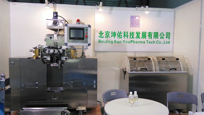 KUN YOU Pharmatech Co.,LTD. Firmenprofil